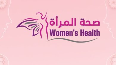 صحة-المرأة:-ركيزة-للتنمية-والاستدامة