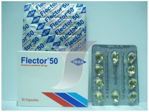 فليكتور-flector-50-|-مضاد-للإلتهابات-والروماتيزم-–-سوق-الدواء