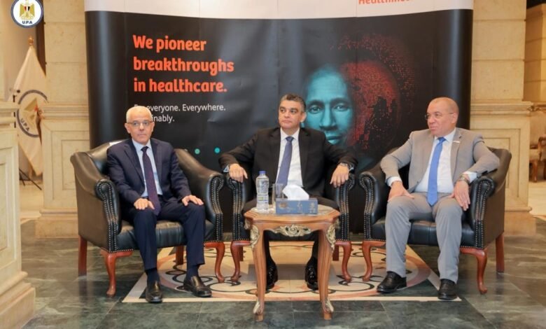 هيئة-الشراء-الموحد-تختتم-مبادرة-«معاً-نبني»-لتنمية-الكوادر-البشرية-بالهيئة-بالتعاون-مع-«سيمنز»-الألمانية