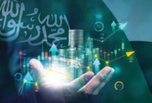 القطاع-الصحي-السعودي-مركزاً-دولياً-لاستقطاب-الرساميل