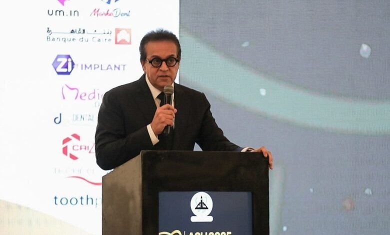 وزير-الصحة-يشهد-افتتاح-المؤتمر-الدولي-الخامس-لكلية-طب-الأسنان-بجامعة-عين-شمس