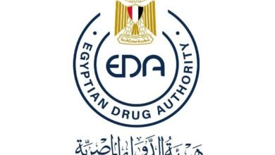هيئة-الدواء-المصرية-تحذر-هشاشة-العظام-مرض-صامت-يهدد-الملايين.-والوقاية-ممكنة