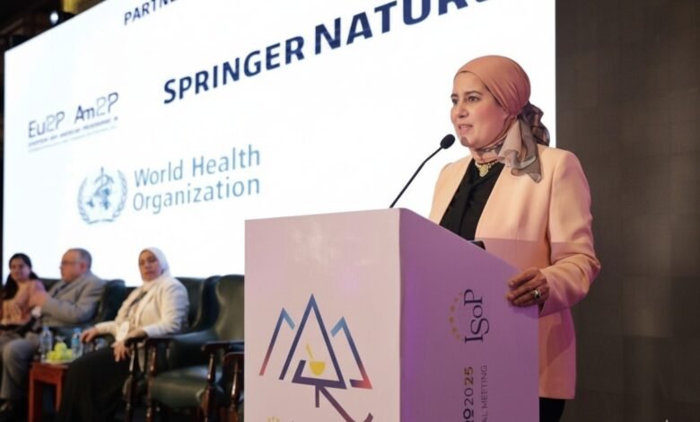 هيئة-الدواء-تشارك-في-المؤتمر-السنوي-للجمعية-الدولية-لليقظة-الدوائية-«isop-2025»