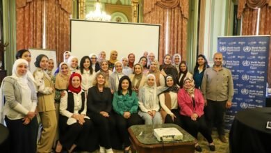 هيئة-الدواء:-انتهاء-البرنامج-التدريبي-حول-التقييم-التنظيمي-للتقارير-الدورية-لتحديث-المأمونية